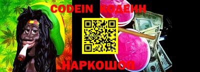 марки lsd Новозыбков