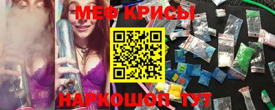 марки lsd Новозыбков