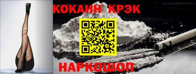 МДПВ Новокубанск
