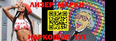 МДПВ Новокубанск