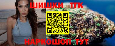 марки lsd Новозыбков