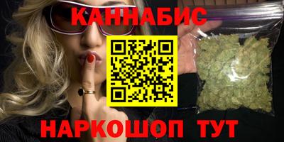 марки lsd Новозыбков