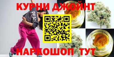 бошки Новодвинск
