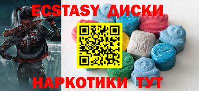 МДПВ Новокубанск