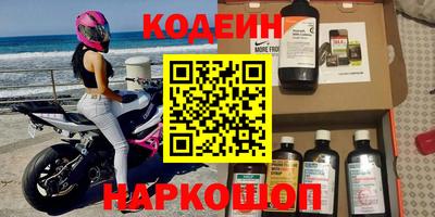 МДПВ Новокубанск