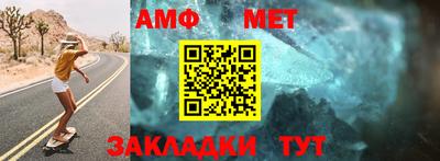 бошки Новодвинск