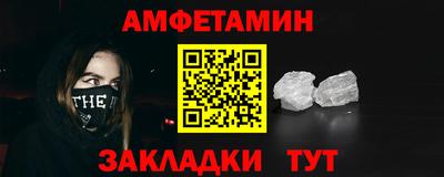 МДПВ Новокубанск