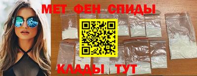 марки lsd Новозыбков