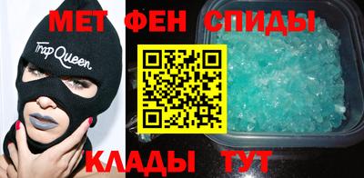 МДПВ Новокубанск