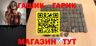 МДПВ Новокубанск