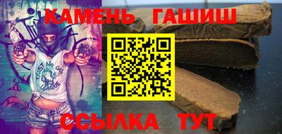 бошки Новодвинск