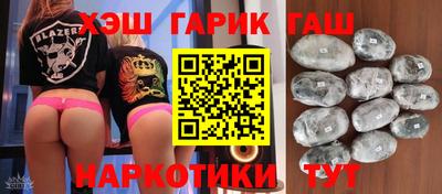 МДПВ Новокубанск