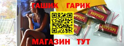 МДПВ Новокубанск