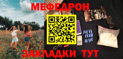 бошки Новодвинск