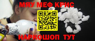 МДПВ Новокубанск