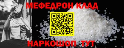 марки lsd Новозыбков